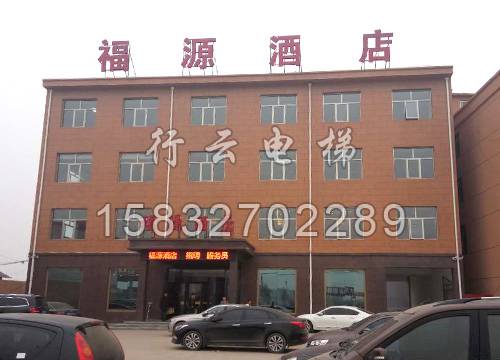 餐梯案例6