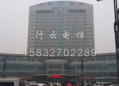餐梯案例12