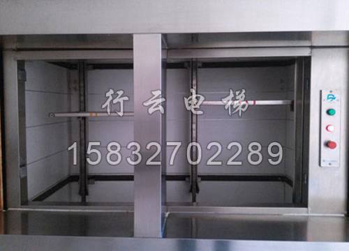 传菜提升机1
