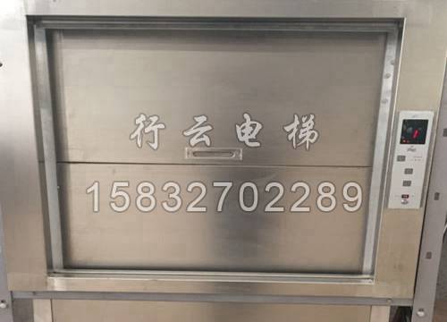 传菜提升机3