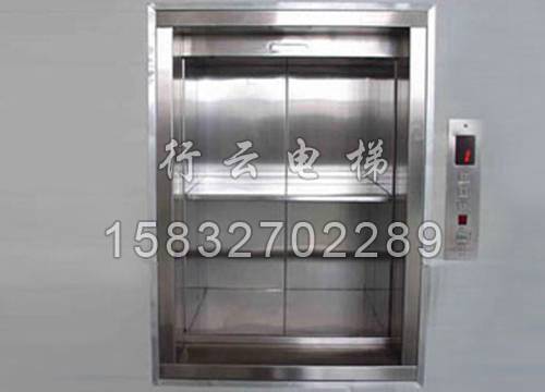酒店提升机1