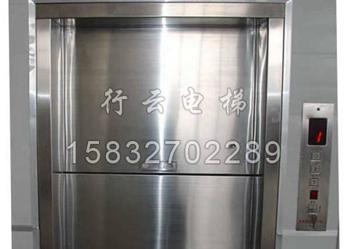 酒店提升机4
