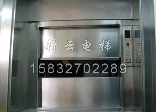 酒店电梯3
