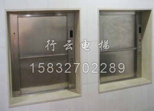 厨房提升机1