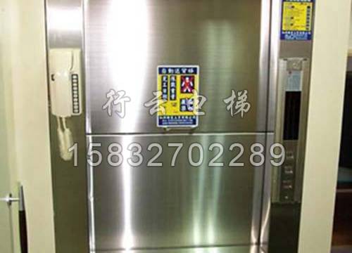 厨房提升机4