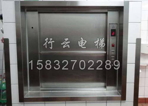 厨房提升机3