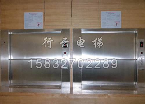 厨房提升机3