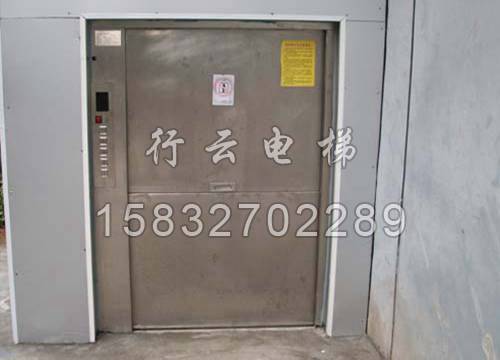 货物提升机2