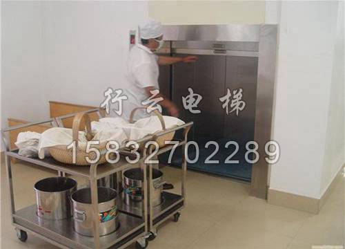 货物升梯4