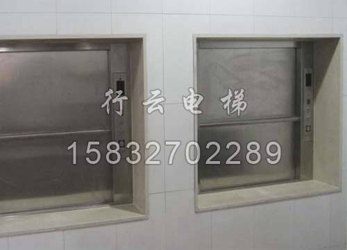 货物电梯