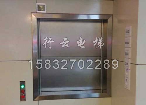 载货电梯