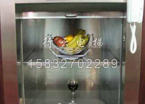 食品提升机3