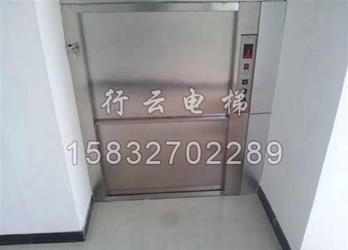 餐梯2