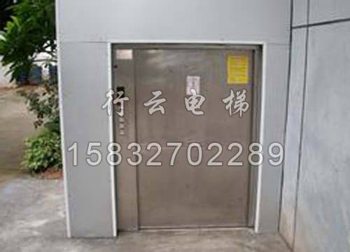 杂物升降机4