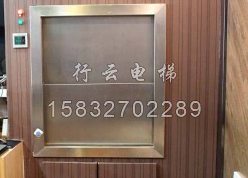 杂物升降机
