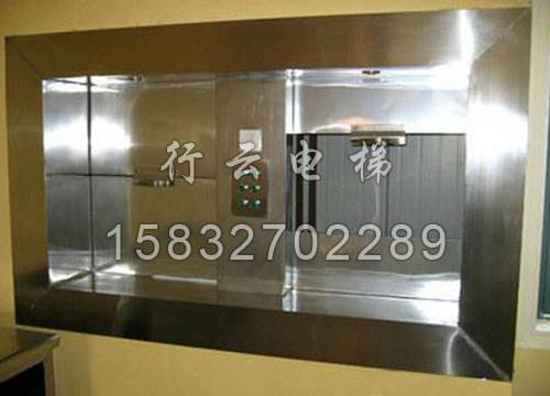 食堂杂物电梯2