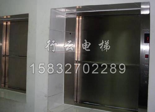 医院杂物电梯1