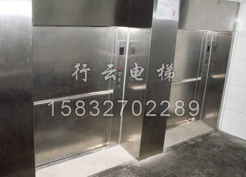 酒店杂物电梯2