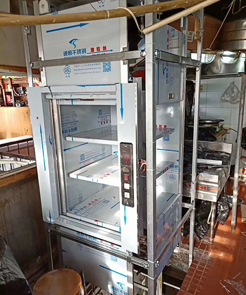 微信图片_20180821100432--1.jpg