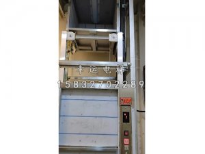 传菜电梯