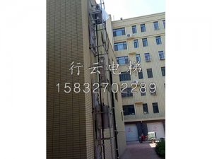 传菜电梯